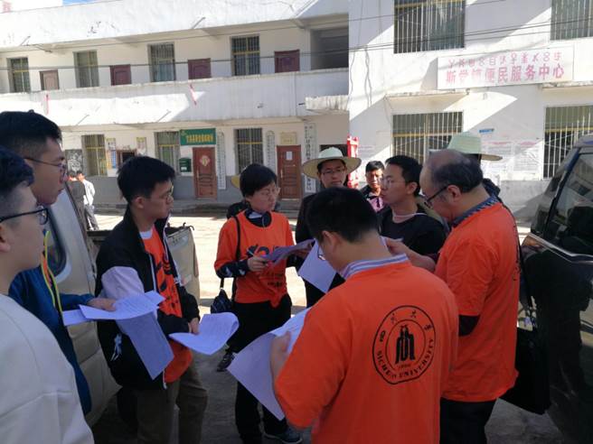 微信图片_201905051536542 微信图片_201905051536542