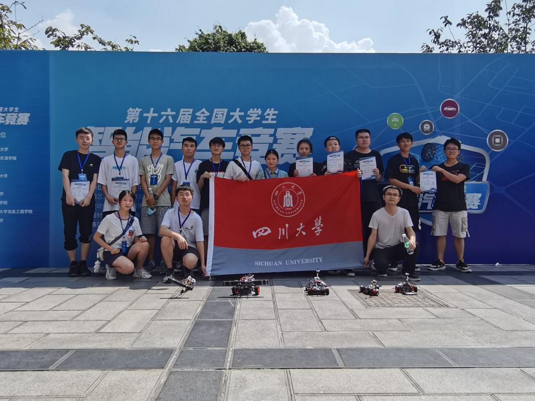 QQ图片20210908192113