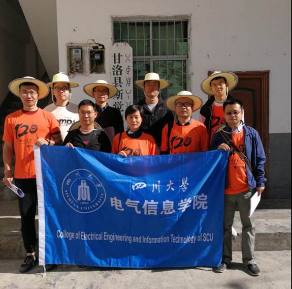 微信图片_20190505153654 微信图片_20190505153654